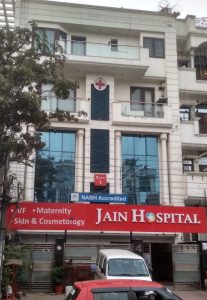 Jain Hospital Block 1