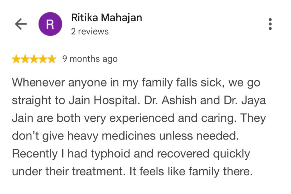 Jain Hospital Review 8